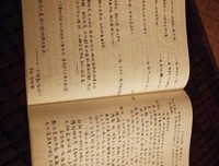 不远万里的语句摘抄_关于不远万里的语句