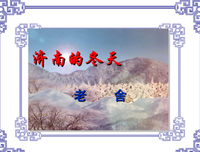 愿你与温暖相拥的优美句子