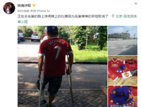 她就是要坏他的好事儿