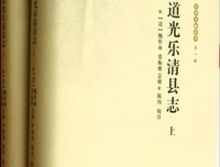 关于起道光般治愈的句子