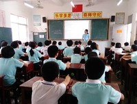 可能会相见