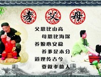 父母都是偏心眼，伤了老大毁了老二，自爆我家的故事。