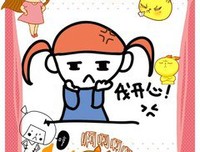 夜,长的让人抓狂