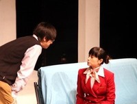 《和空姐同居的日子》读后感精选