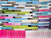《情归同里》好看吗？经典观后感锦集