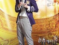 《萌学园之萌骑士传奇》经典观后感集