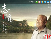 最全的《在中作以把作忆永不复苏》经典语录大全
