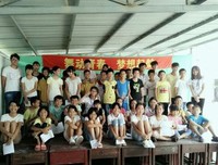 文艺汇演，美好的回忆