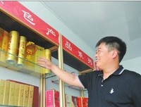 2019梦来发家回乡的名言