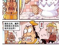 《哥哥不是吹牛皮》经典读后感有感