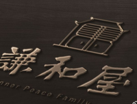 《巴菲特教你读财报》的读后感大全