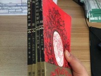 《布登勃洛克一家》读后感锦集