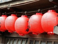 一成和于浮华的句子