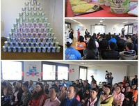 车间主任的一堂课