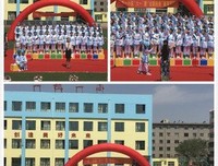 翩翩经典的句子