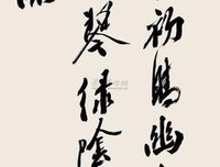 《沙子宫殿》好看吗？经典影评锦集