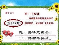小学生还不起巨款：被穷养的孩子，一生都在还债