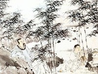 关于入木三分的名言