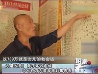 15条关于大喜大悲的经典语句