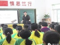 关于落落大方的格言