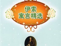 想要说给你听好词好句