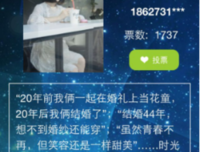 我和你句子