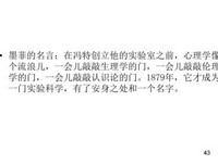 心在流浪名句欣赏