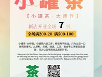 这是我的一段奇耻大辱，今天讲出来，想拔掉这根刺