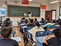 自自我诊断找问题，共商共议谋发展我诊断找问题，共商