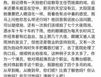 国产电视剧的续拍