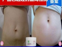 怀孕诈了婆婆10W订月子中心，爽翻！