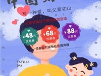 父母的心惊肉跳：儿子带回一个虚荣拜金的女友