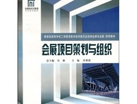 忆往叙实读后感100字