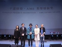 《海面上漂过的奖杯》影评精选