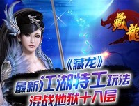 《混战特工》观后感100字