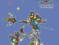 《铠甲勇士之帝皇侠》影评100字