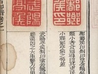 最全的《会也我感激你，曾予我欢颜》经典的句子