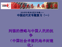 道光皇帝读后感锦集