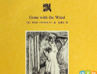 大师与玛格丽特的读后感大全