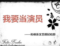 《邂逅》的句子
