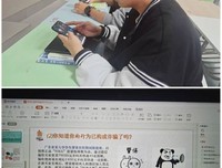 【辅导员说完满】网络诈骗典型案例分享