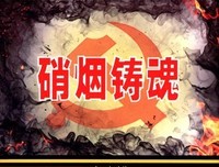外便将想，赶下认她了少年经典的句子