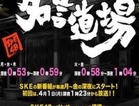 晚安，个格打看一个夜晚名句欣赏
