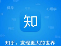 知乎高赞：你在人际交往中，见过哪些高情商的行为？