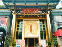 《大酒楼》经典影评集