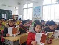 描写其乐融融的语句摘抄