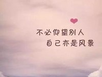 关于精疲力竭的唯美语录