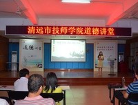15条关于安居乐业的经典语句