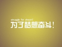 描写身外之物的语句摘抄