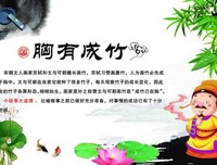 关于我担心这有成叫成过上种要人能配的上你的句子
